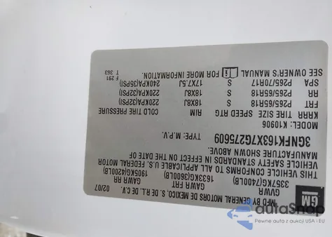 2007 Chevrolet Suburban 1500 Lt из США, поврежденный, VIN 3GNFK163X7G275609